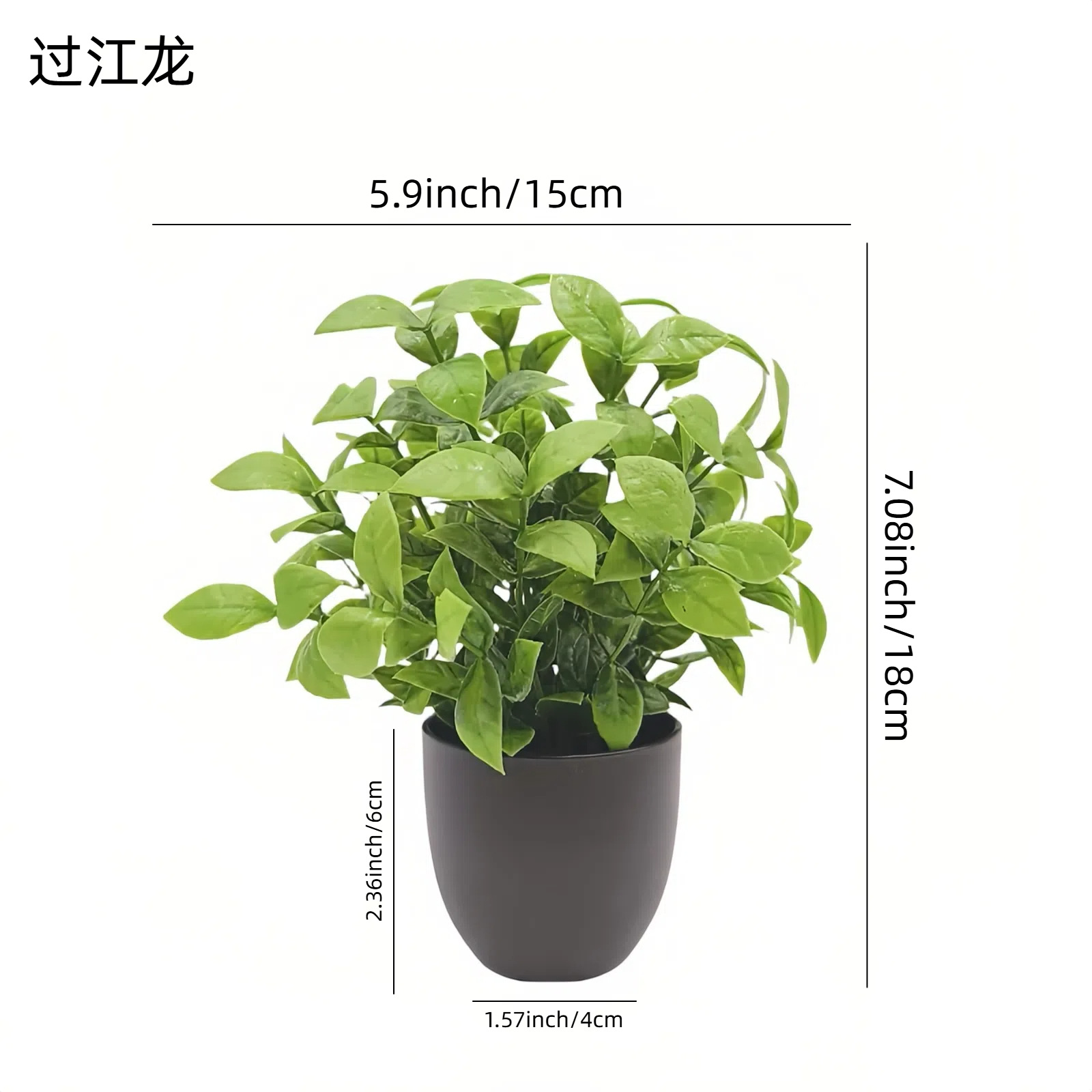 Simulation Green Plant Bonsai  - Bonsai Garden Kit review and price